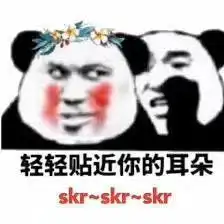  周一见每天这些事