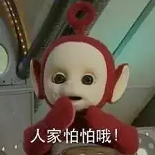  注意粤籍车主交通违法3次不处理,扣行驶证啦这些新规你要了解......