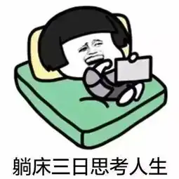  五一出游欢乐多,出行攻略请收好