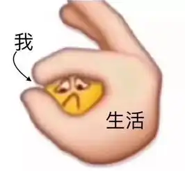  90后都是怎么存钱的