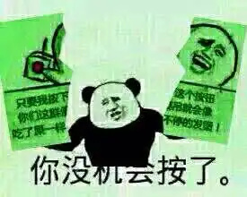  ps怎么把图片撕碎啊