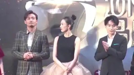  表情恭喜童瑶工作人员确认结婚,婚礼现场童瑶身披白纱牵手老公...表情