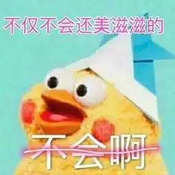  和奇葩微商的一次奇葩尬聊