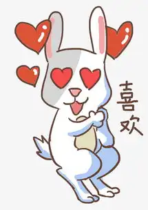  表情喜欢灰兔子插画图片素材其他格式下载卡通手绘边框大全