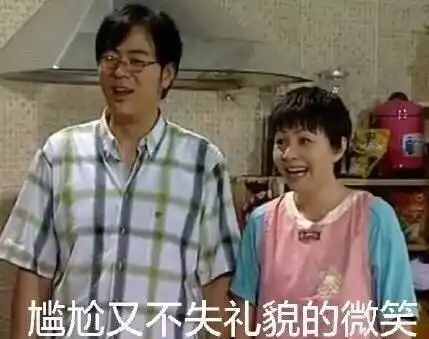  小学生作文告诉你们几个方法,可以得到更多压岁钱,人才啊,双商在线