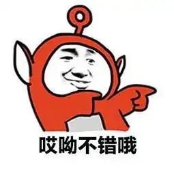 群里请勿发表情包小明