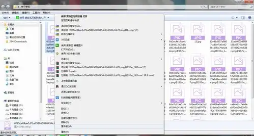  论如何把bilibili的小黄脸完美用到微信上去