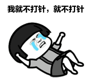  出国前打不了疫苗mmr等5种疫苗体检详解大全hooli留学租房