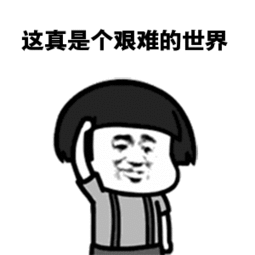  宅家有道,艺起前行,我们邀你秀才艺