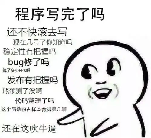  考研最辛苦十大专业第一没人不服