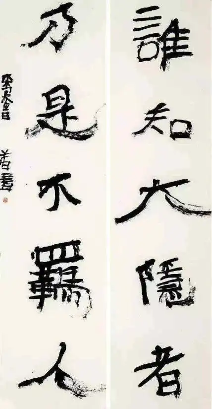  曾翔是创新书法还是毁灭书法创新不足,毁灭无力