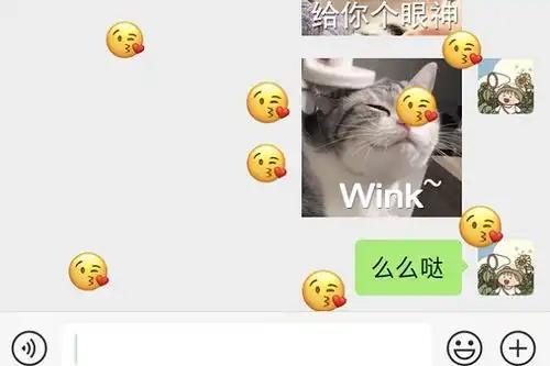  微信中那些少有人知的那些技巧你都知道吗