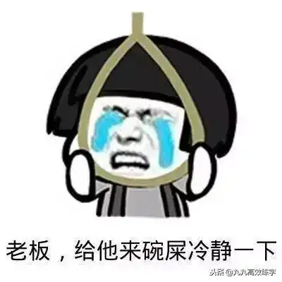  这些常见的坑,书法培训班的哑巴亏还没吃够么