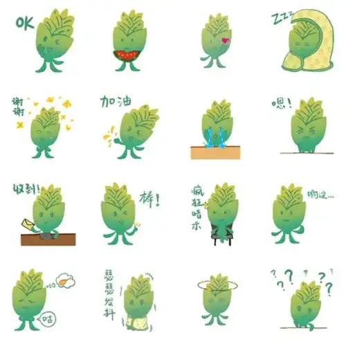  院部动态丨数学与统计学学院全新上线小麦表情包,速速收藏