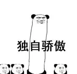  定了国家立法微商代购,是时候离开朋友圈了