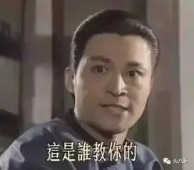  天价片酬替身轧戏抠像,那些年我们追过的假剧假爱豆