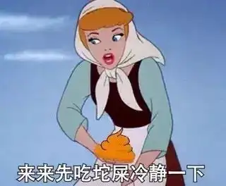  一个随身镜3000块,我到底买不买在线等,急