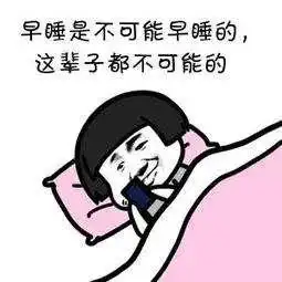  这届年轻人做饭可以,洗碗不行