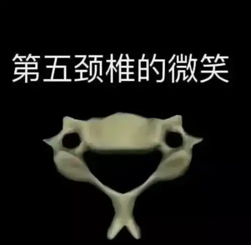  科普一下脑死亡后婴儿为什么可以能生下来
