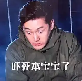 迷一样的剧情,毒一样的三观我受到一万点暴击