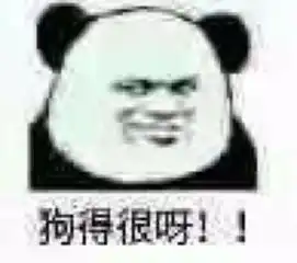  大s又瘦回杉菜了女明星人手一份的瘦身大法