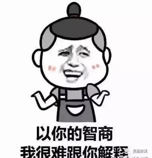  期权课堂你不知道的涨停密码,学会受用终生