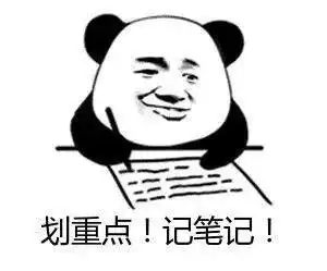  今天,很特别