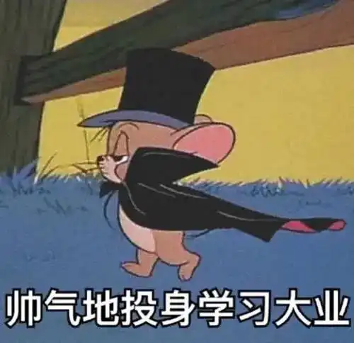 汤姆布利柏表情包硬核
