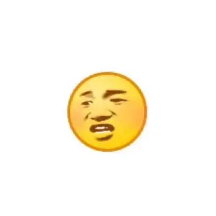  emoji新表情,来收图