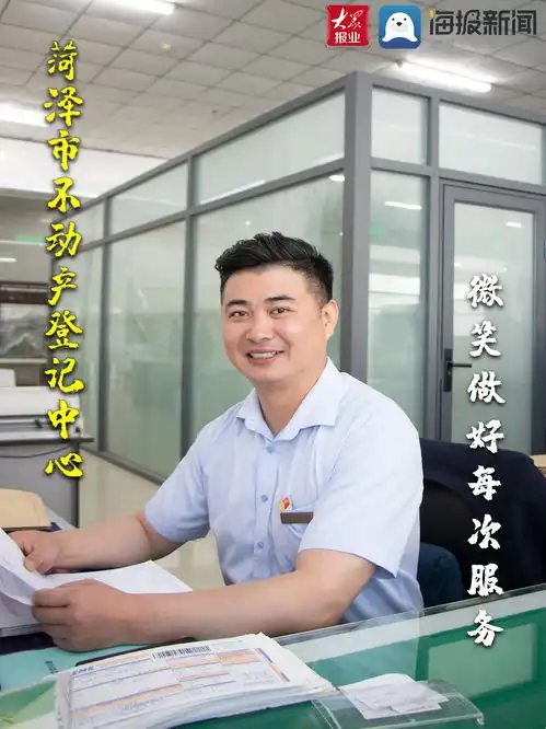  特别策划你笑起来真好看