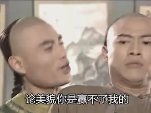 一剑杀了我的表情包生活