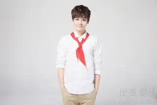 乖表情包侯明昊