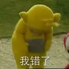  9岁女儿发了一段视频,结果把她爸送进了派出所