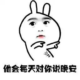  幽默笑话搬砖是命中注定的,和考不考得上大学有毛线关系