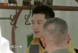  王源董力贾乃亮接连砍坏香蕉,蕉农害怕损失急得赶人,心疼