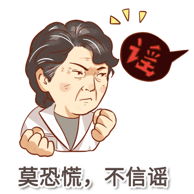  我要放大招了,你准备好了吗