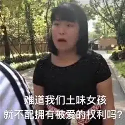  单身狗的泄欲修行哭过酸过咆哮过,终被虐成不近色的狠角色