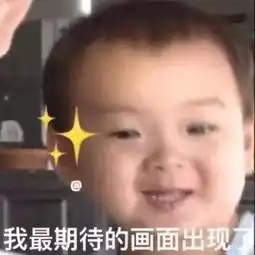 穿裙子的表情包裙子