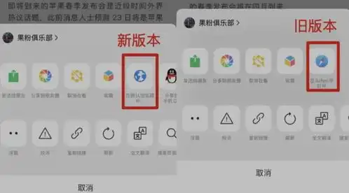  微信大更新,这功能终于来了