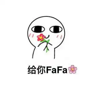  当面一套背后一套一套当面背后表情