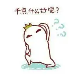  打卡一百天,我获得了一本寂寞