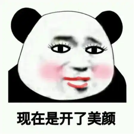  广东一男子奶茶当水喝住进icu,颅内长出血栓