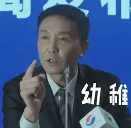  男子醉酒闹事谩骂打伤特警,自称认识达康书记