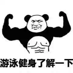  你还在打callout了skr四根儿你懂吗