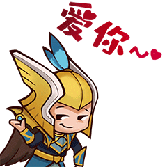  助力ti9dota2主题表情包激萌上线