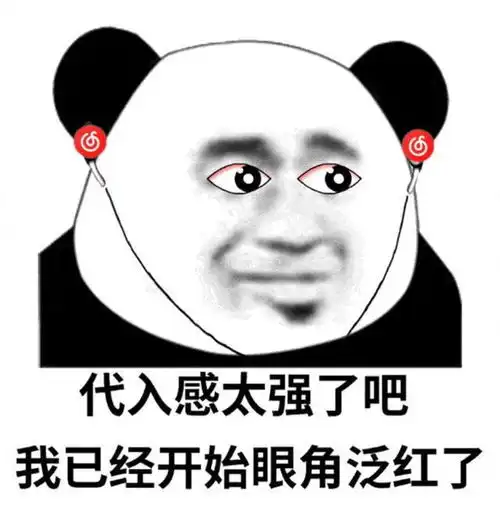  小红书上看到这样的兼职,一做一个后悔