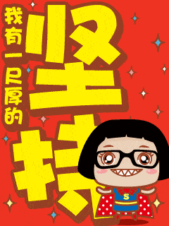  会员资讯hello菜菜外貌新升级,携手市妇联揭秘婚姻家庭幸福密码