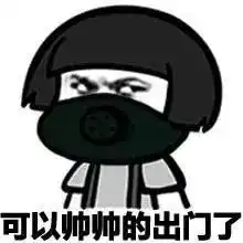  留言有奖如何用三分钟打造完美妆容得学会这招