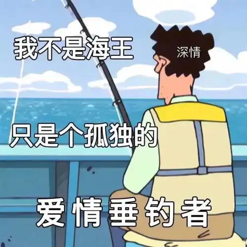  被举报婚内出轨高中生,山东一大学老师被开除,这种事学校要怎么做才能管得住
