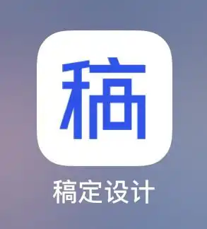  小红书新手运营工具合集数据文案图片视频接单